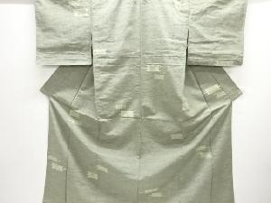 アンティーク　変わり横段織り出し手織り紬単衣着物